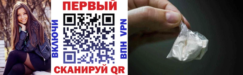 Амфетамин 98%  блэк спрут как войти  Щигры 