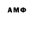 Кетамин ketamine Domostroi Android
