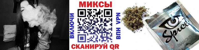 где купить наркотик  Щигры  БУТИРАТ вода 