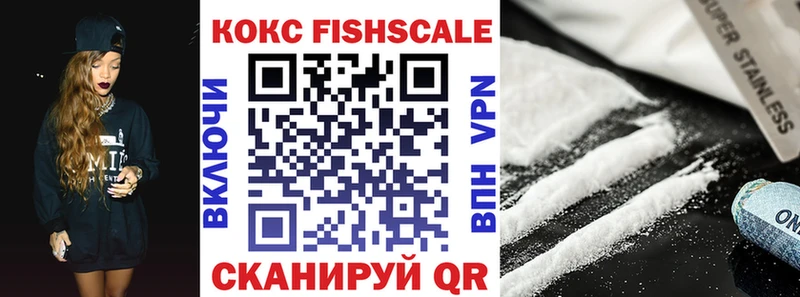 kraken онион  Щигры  Cocaine 97% 