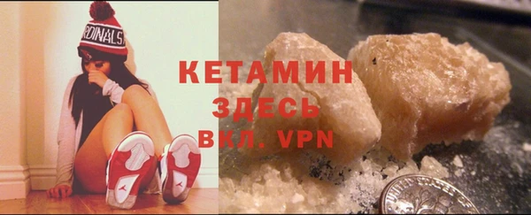 гидра Семёнов
