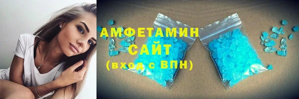 кокаин колумбия Алексеевка