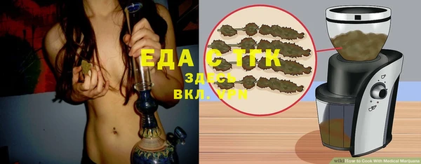 гидра Семёнов