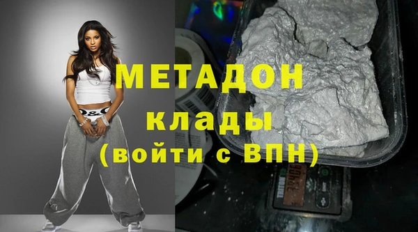 гидропоника Семикаракорск