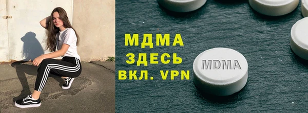 стафф Алзамай